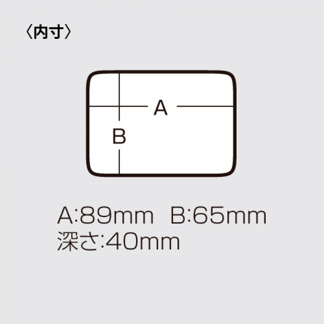 MEIHO BAIT BOX No.200 fishing accessory — photo 3