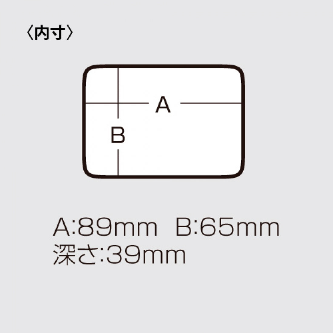 MEIHO BAIT BOX No.199 fishing accessory — photo 3