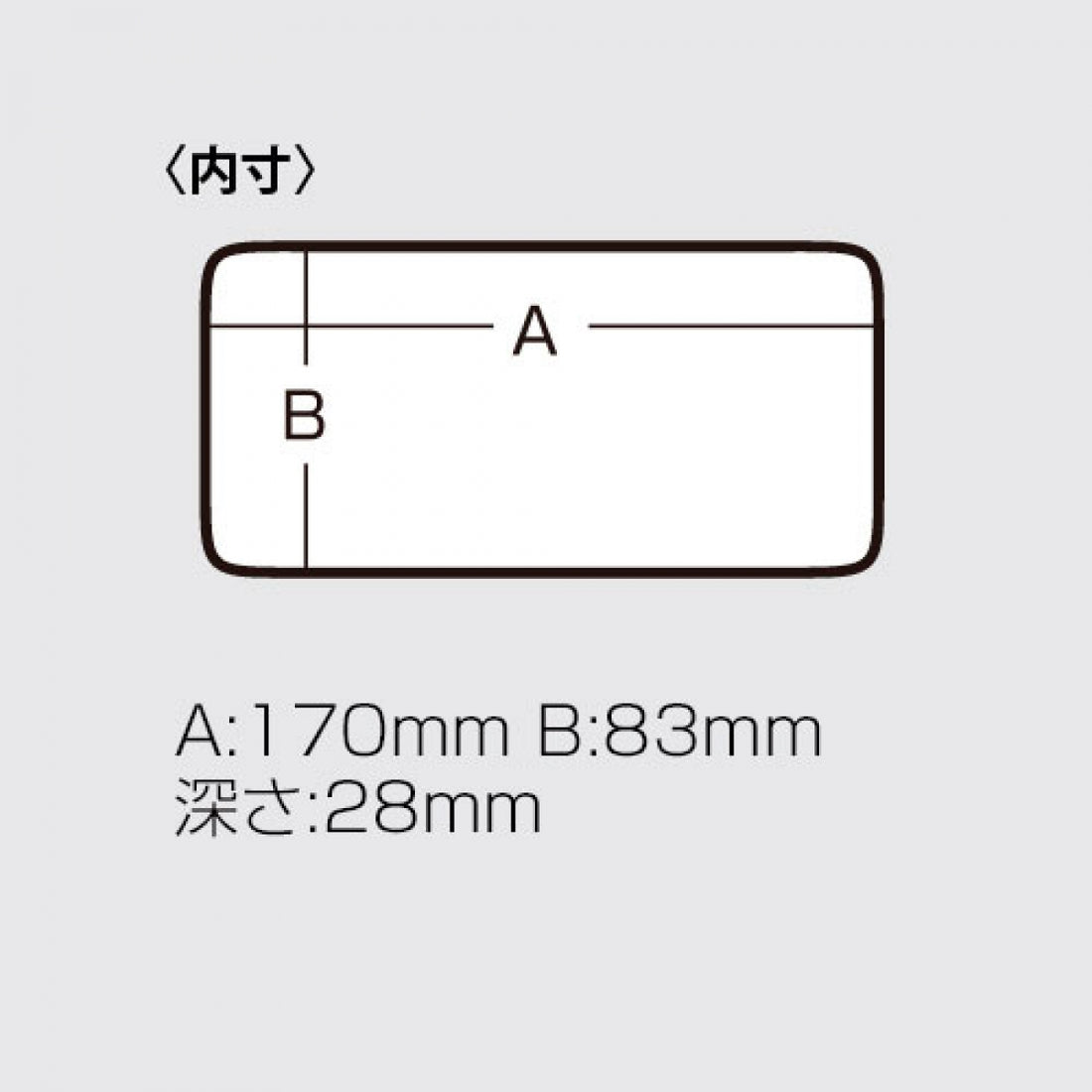 MEIHO MC series MC-180 fishing accessory — photo 3