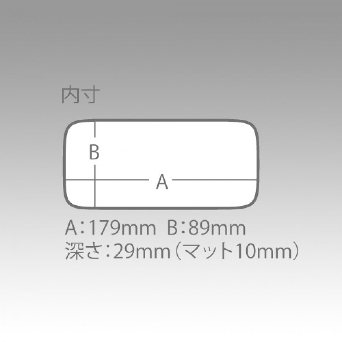 MEIHO SLIT FOAM CASE L fishing accessory — photo 3