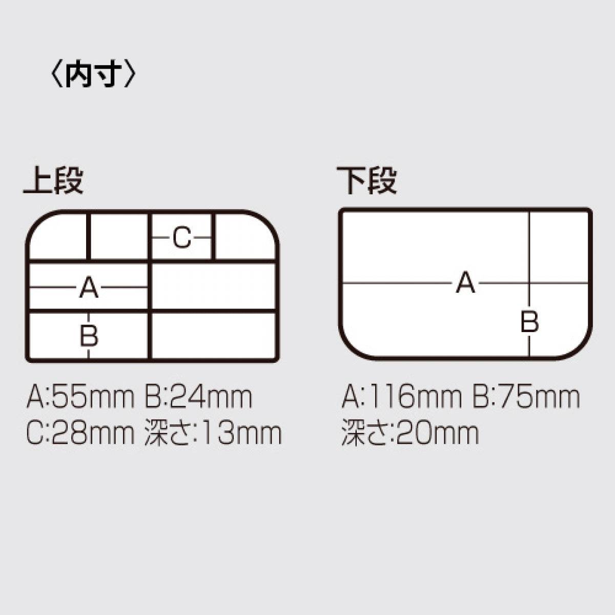 MEIHO VS-318 DD DEKA AKIOKUN BLACK - Britannic Trade