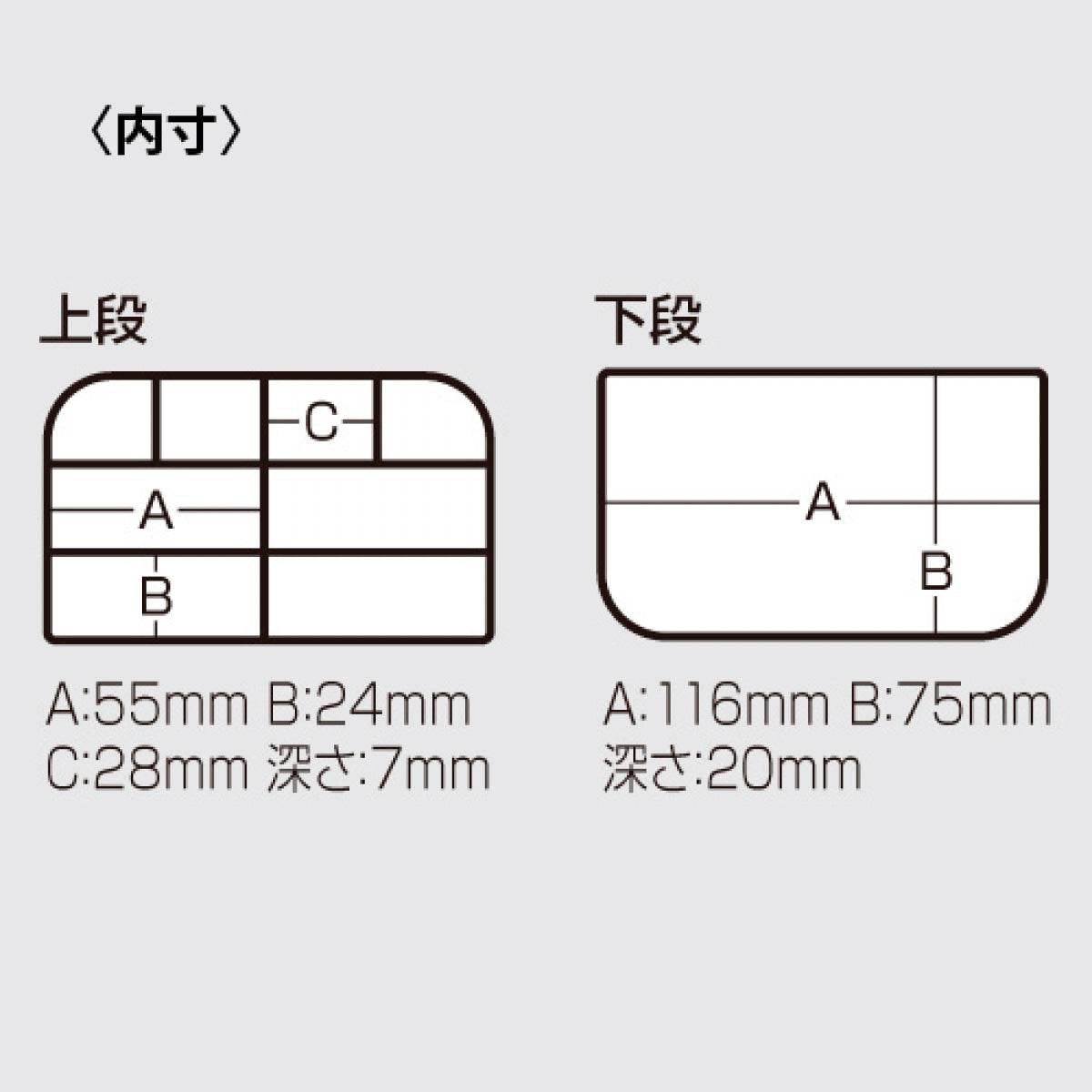 MEIHO VS-318 SD DEKA AKIOKUN BLACK - Britannic Trade