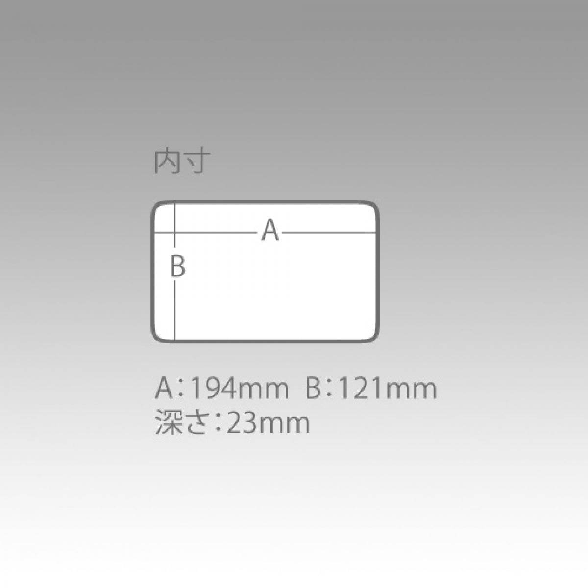 MEIHO VW-2010 NSM CLEAR - Britannic Trade