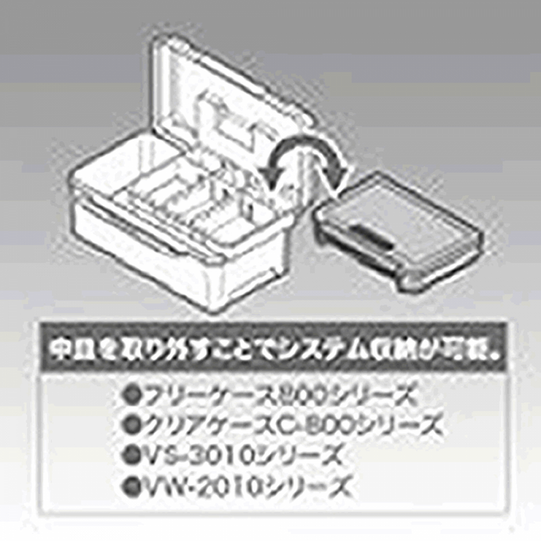 MEIHO NOVELTY BOX L : 297 x 180 x 126mm BLUE fishing accessory — photo 3