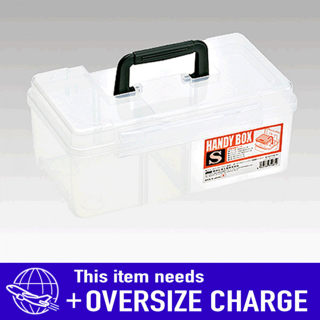 MEIHO HANDY BOX S 297 x 180 x 126mm CLEAR fishing accessory