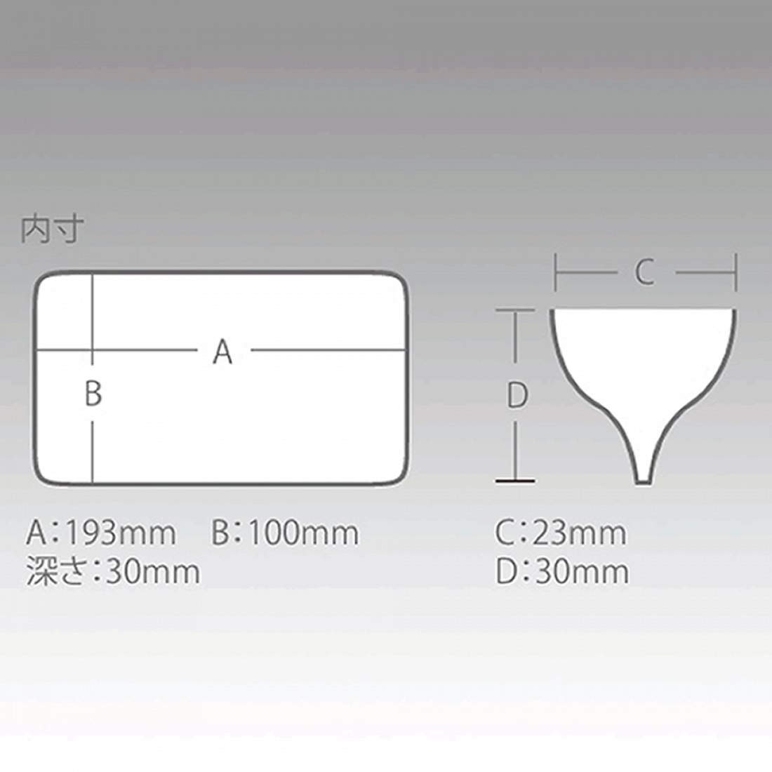 MEIHO REVERSIBLE #100 fishing accessory — photo 3