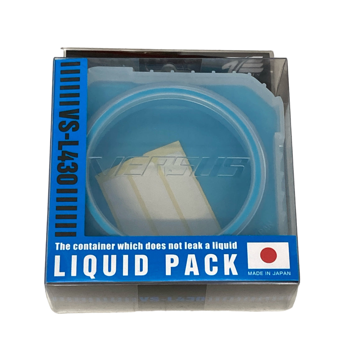 MEIHO VS-L430 110 x 110 x 44mm BLUE