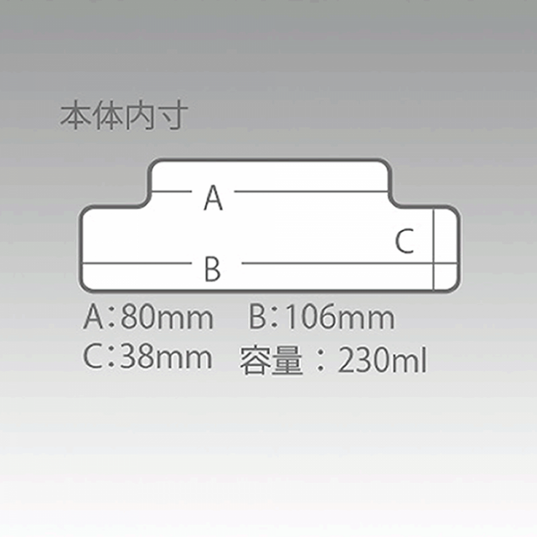 MEIHO VS-L430 110 x 110 x 44mm BLUE fishing accessory — photo 3