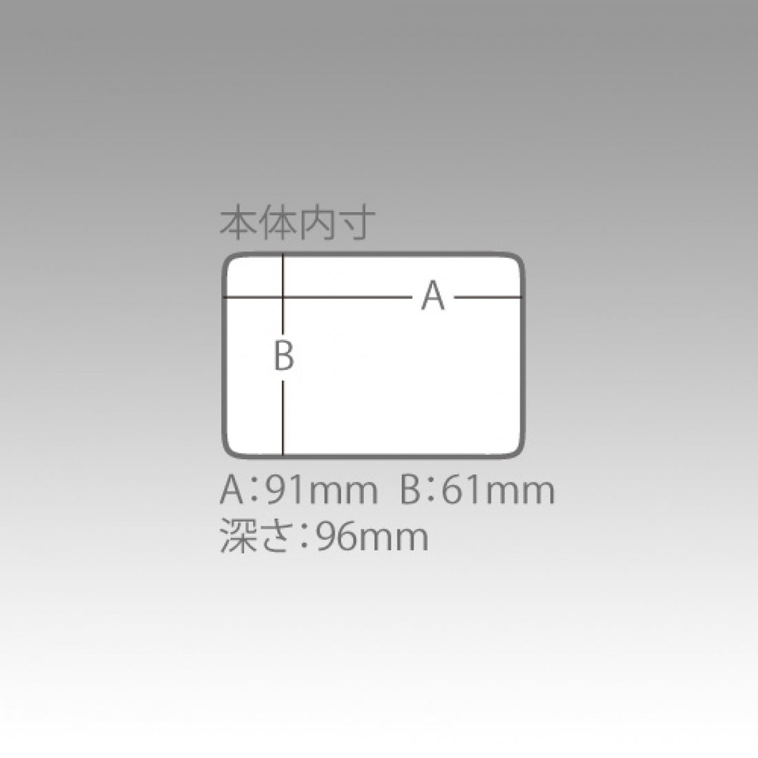 MEIHO PARÇA KUTUSU BM-100 100 x 93 x 100mm