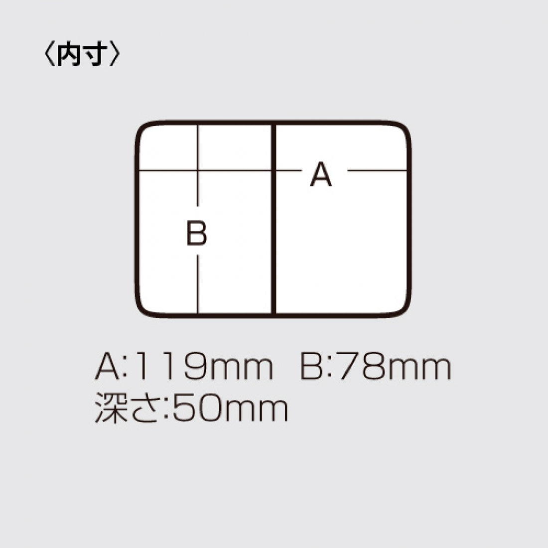 MEIHO BAIT COOLER No.203 fishing accessory — photo 3