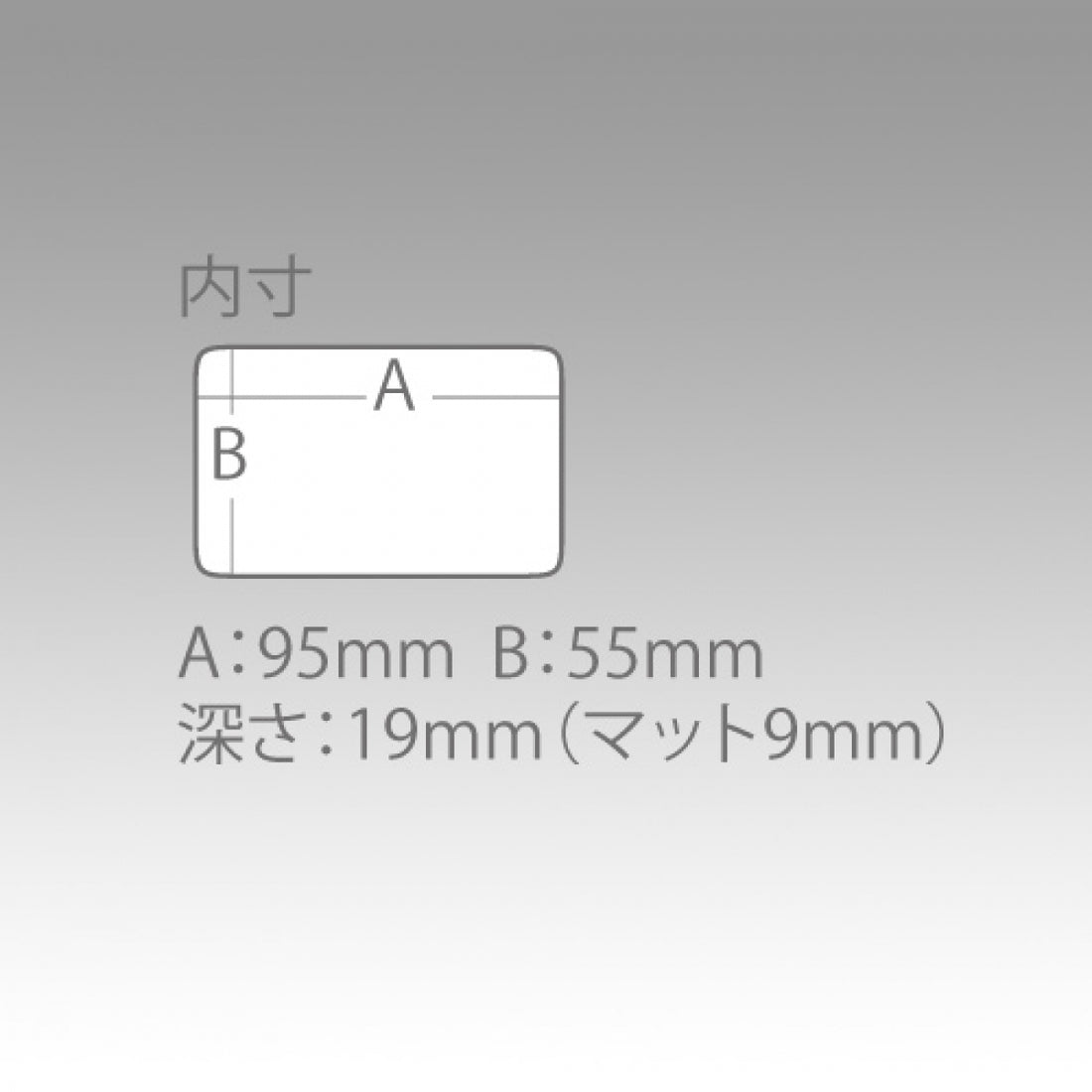 MEIHO SLIT FOAM CASE SS fishing accessory — photo 3