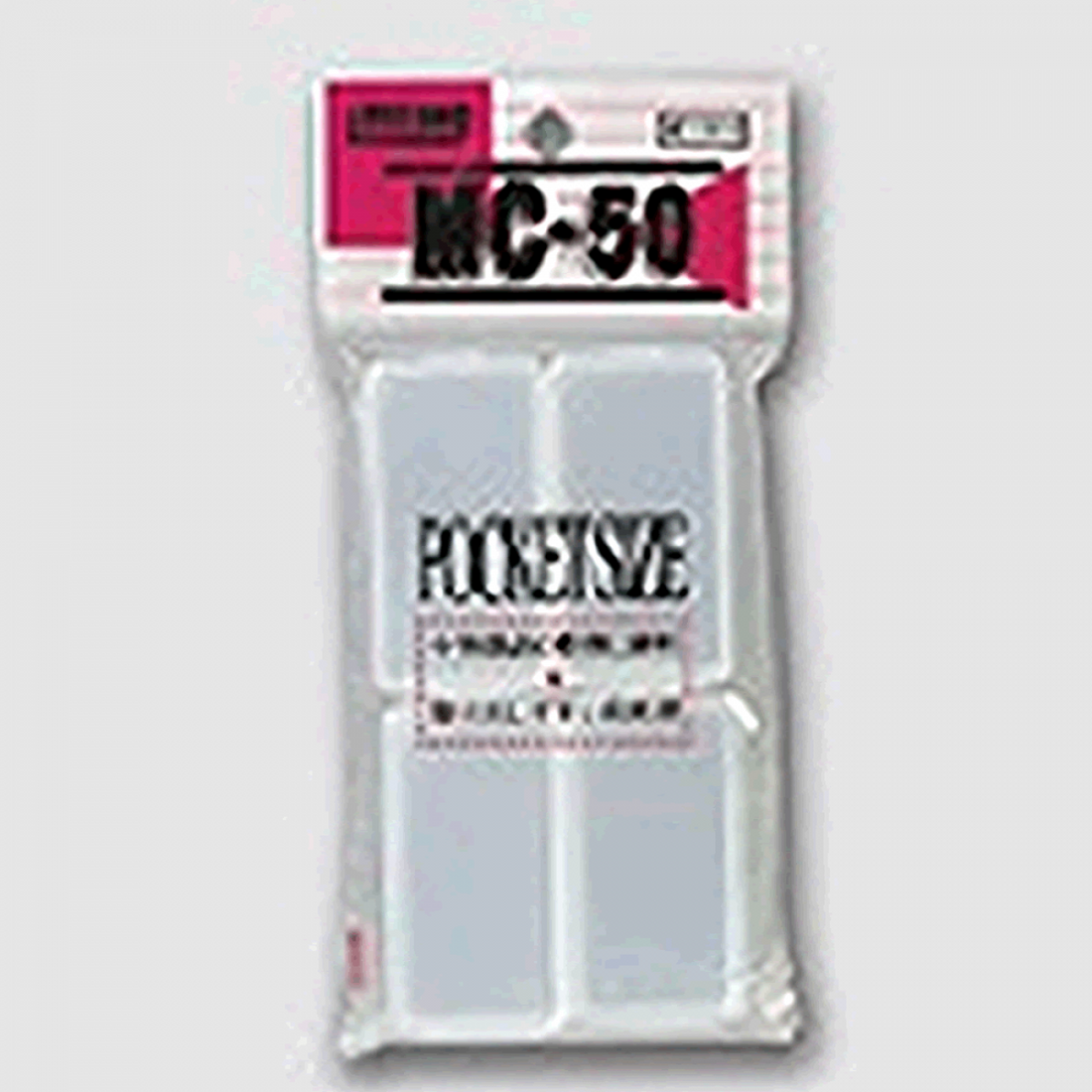 MEIHO MC series MC-50 (4 pcs/set) fishing accessory — photo 3