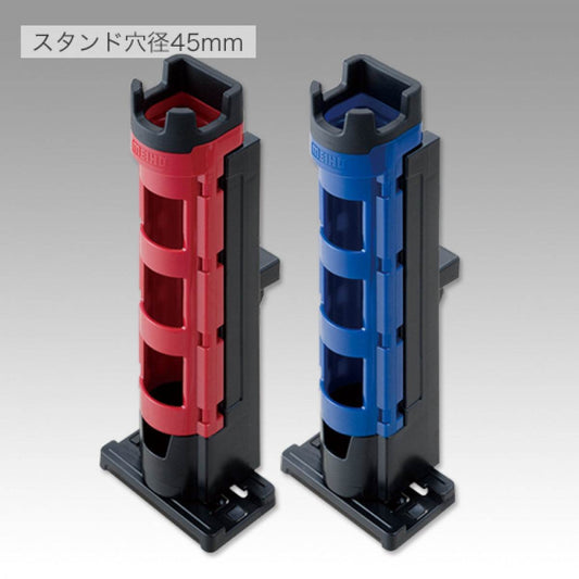 MEIHO BM-280 62 x 70 x 316mm RED - Britannic Trade