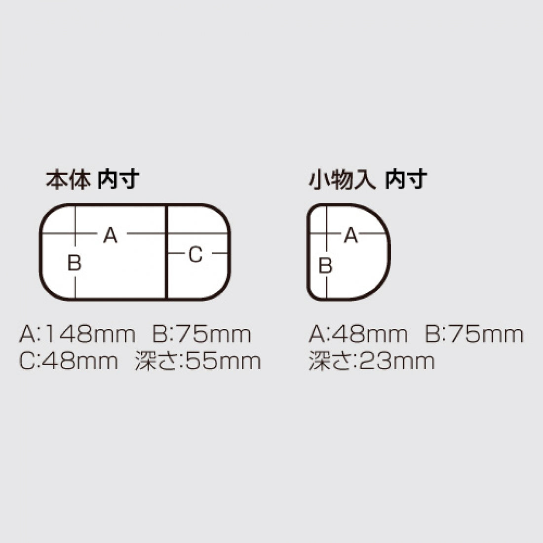 MEIHO BAIT COOLER No.204 fishing accessory — photo 3