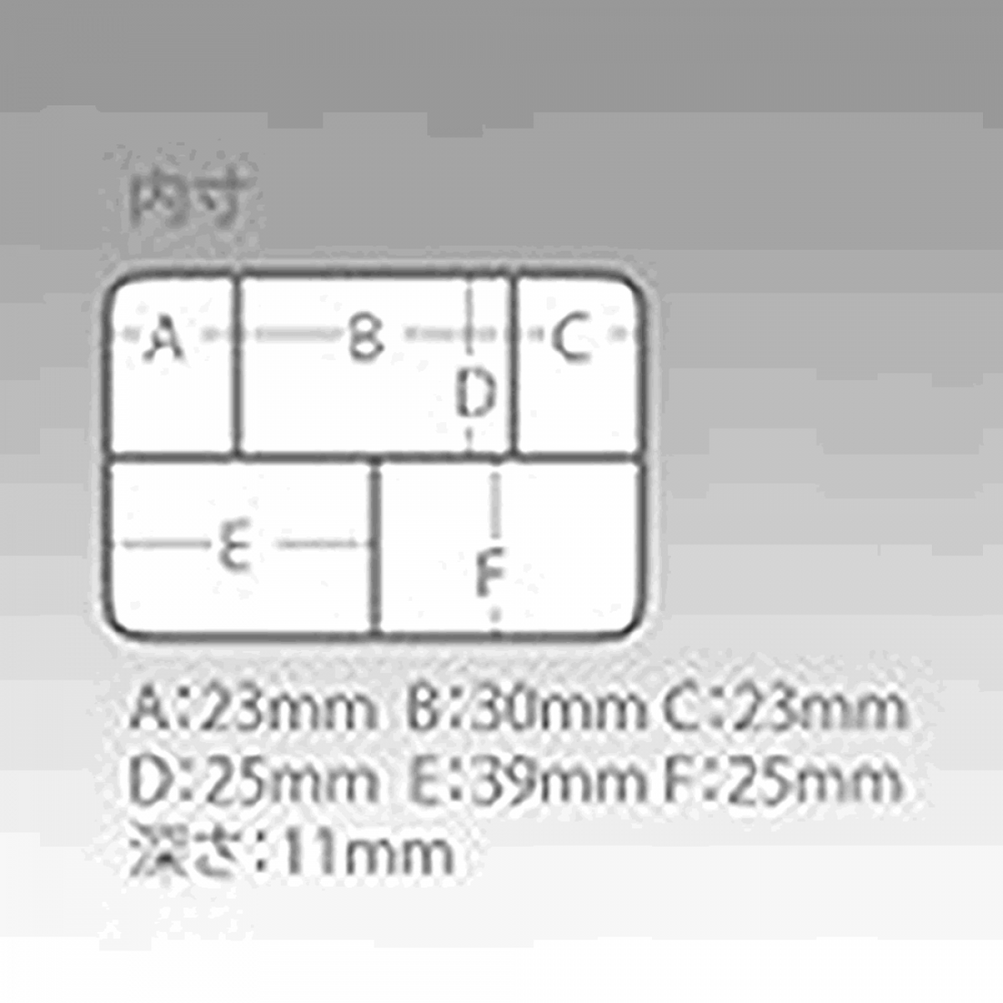 MEIHO FB-10 AKIOKUN GREEN fishing accessory — photo 3