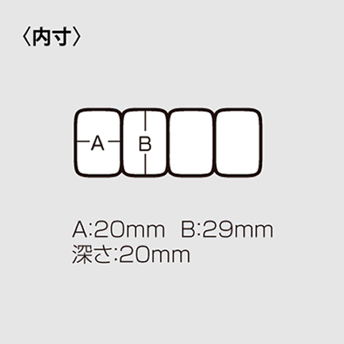 MEIHO CONNECTED CASE 89×36×26mm 4 CONNECTED fishing accessory — photo 2