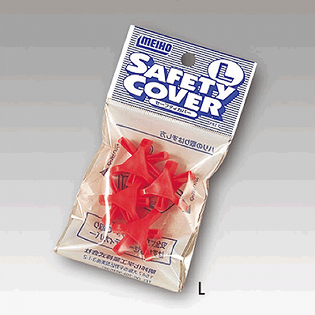 MEIHO SAFETY COVER L (#2 - #6) RED fishing accessory