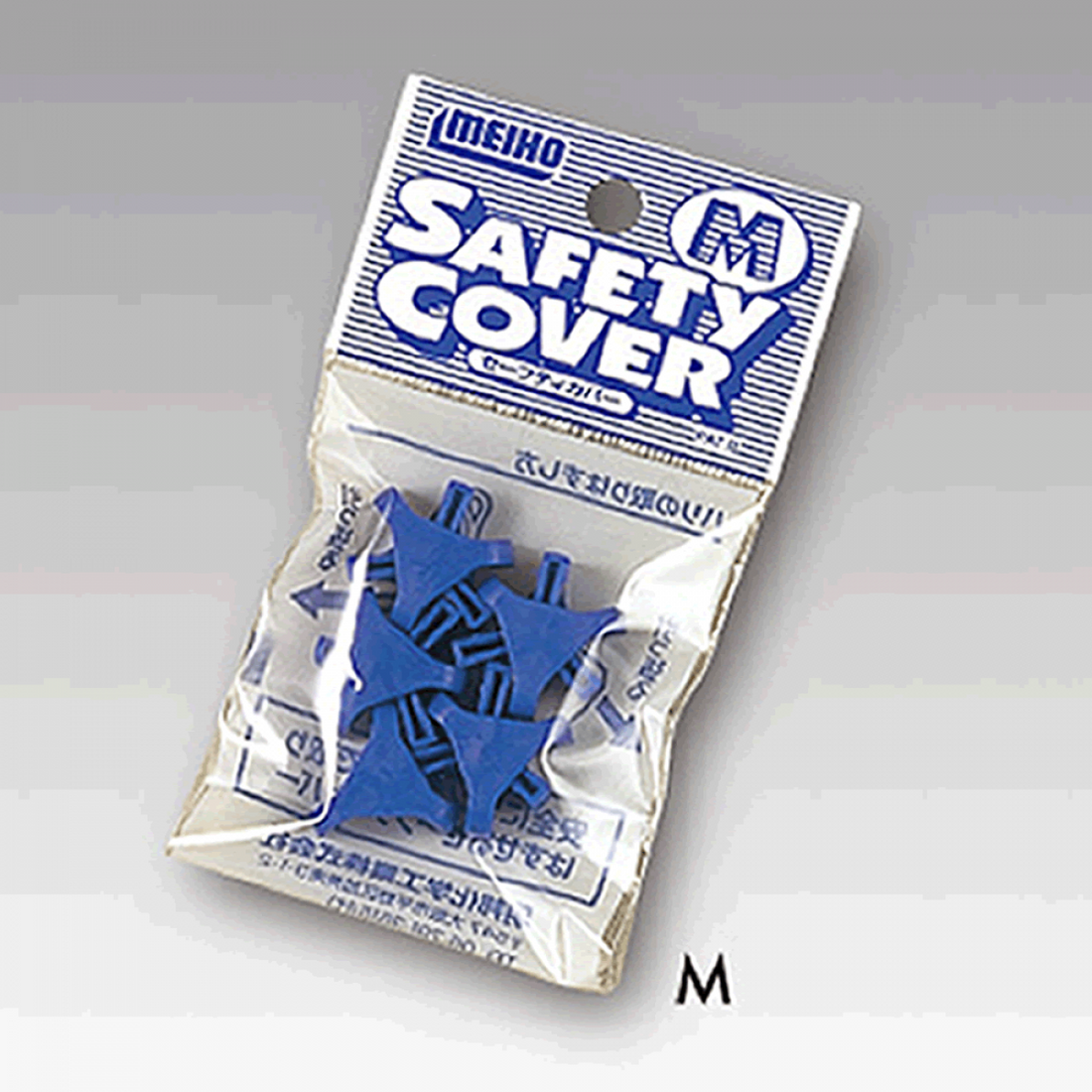 MEIHO SAFETY COVER M (#6 - #10) BLUE fishing accessory