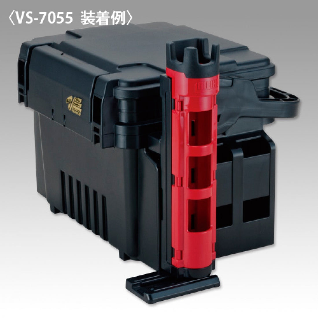 MEIHO BM-230N 50 x 54 x 266 mm MAVİ
