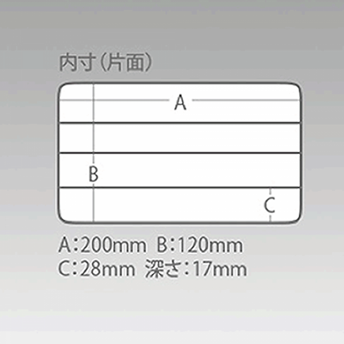 MEIHO RUNGUN CASE 205 x 145 x 40mm 3010W WHITE fishing accessory — photo 3