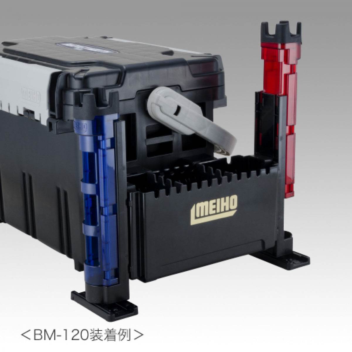 MEIHO BM-250 Light 50 x 54 x 283mm BLACK - Britannic Trade