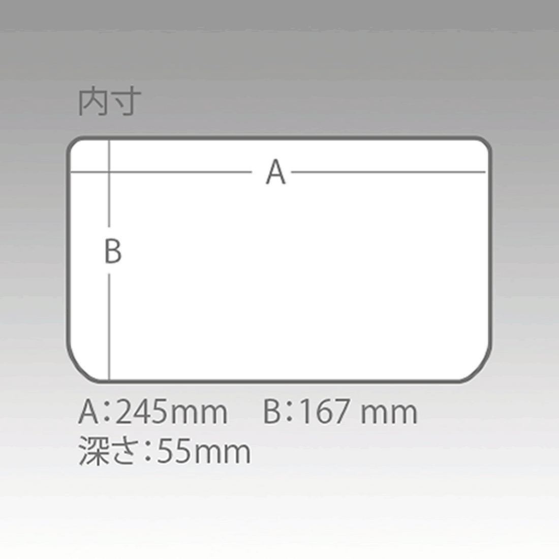 MEIHO VS-1200 NDDM 255×190×60mm VS-1200 SMOKE BLACK fishing accessory — photo 2