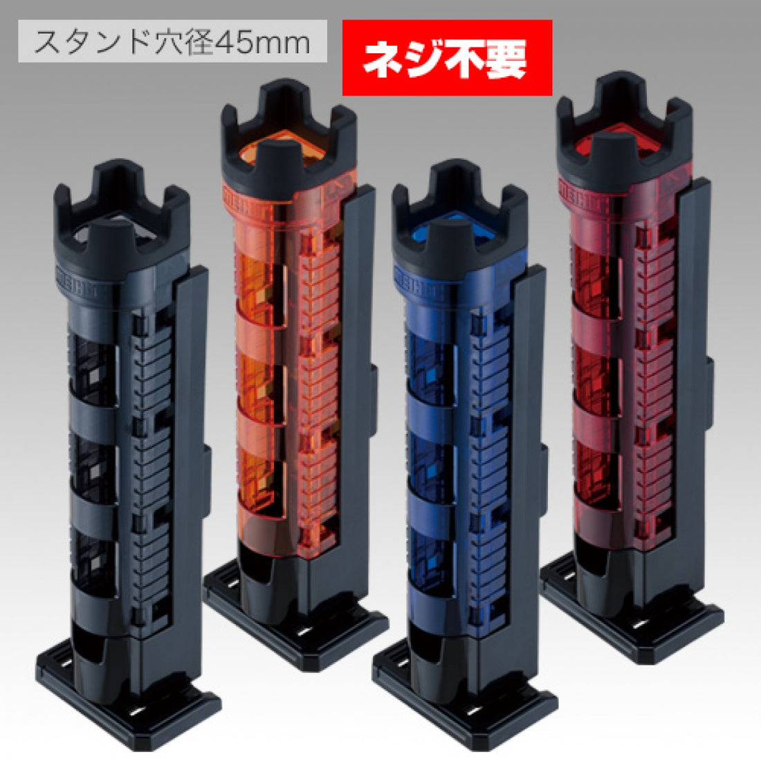 MEIHO BM-300 Light 65 x 70 x 330mm RED fishing accessory