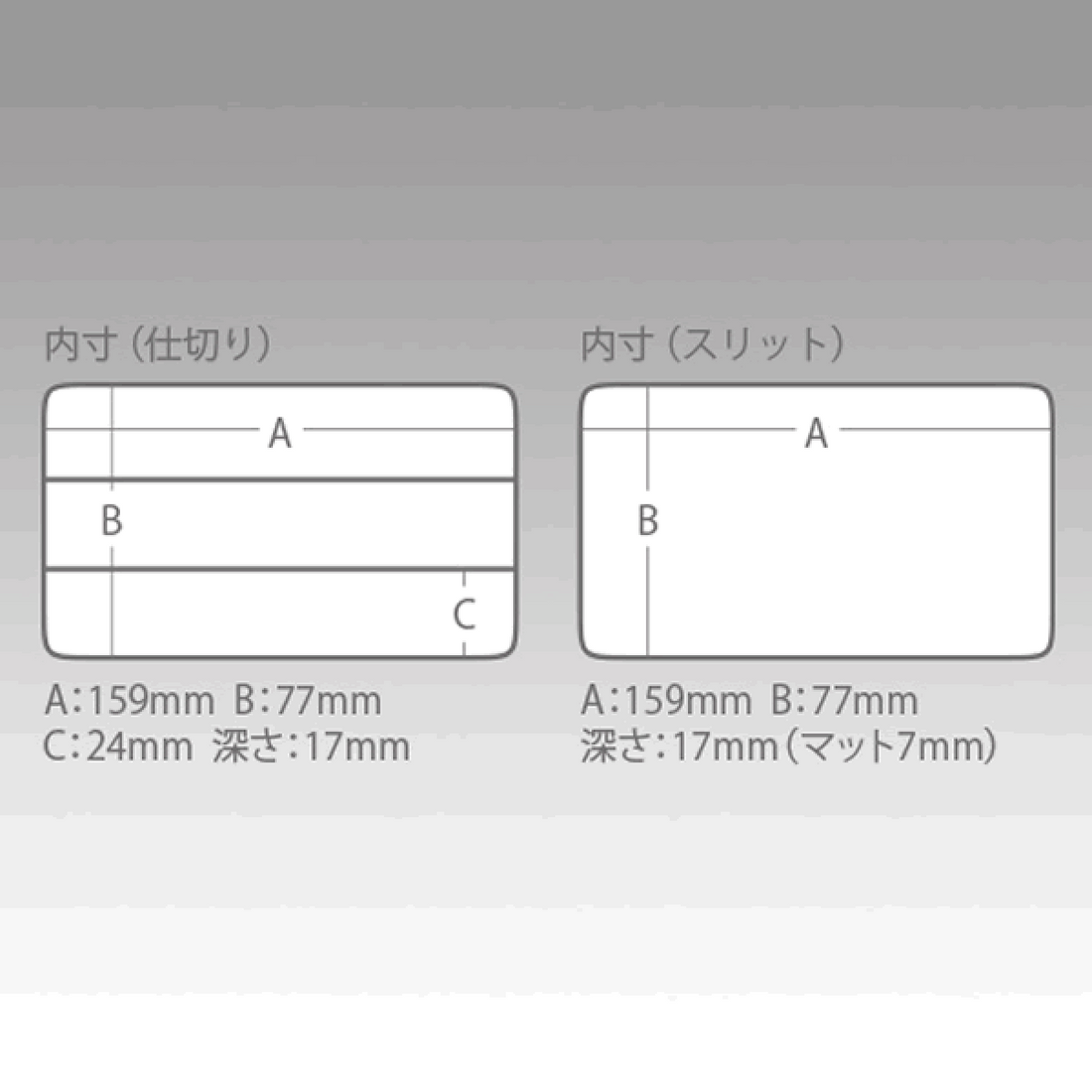 MEIHO WATER PROOF CASE WG 175×105×43mm WG-1 CLEAR RED fishing accessory — photo 3
