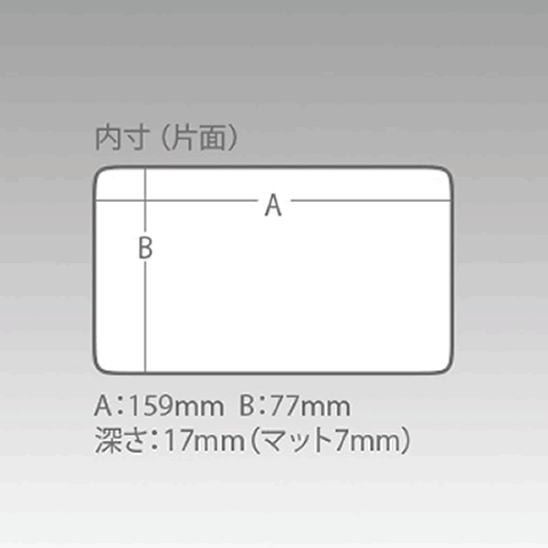MEIHO WATER PROOF CASE WG 175×105×43mm WG-2 CLEAR ORANGE fishing accessory — photo 3