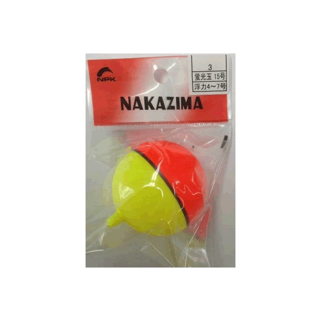 NAKAZIMA FLUORESCENCE BALL FLOAT #15 / 45 x 70mm 3 (1 pcs/pack) fishing terminal tackle