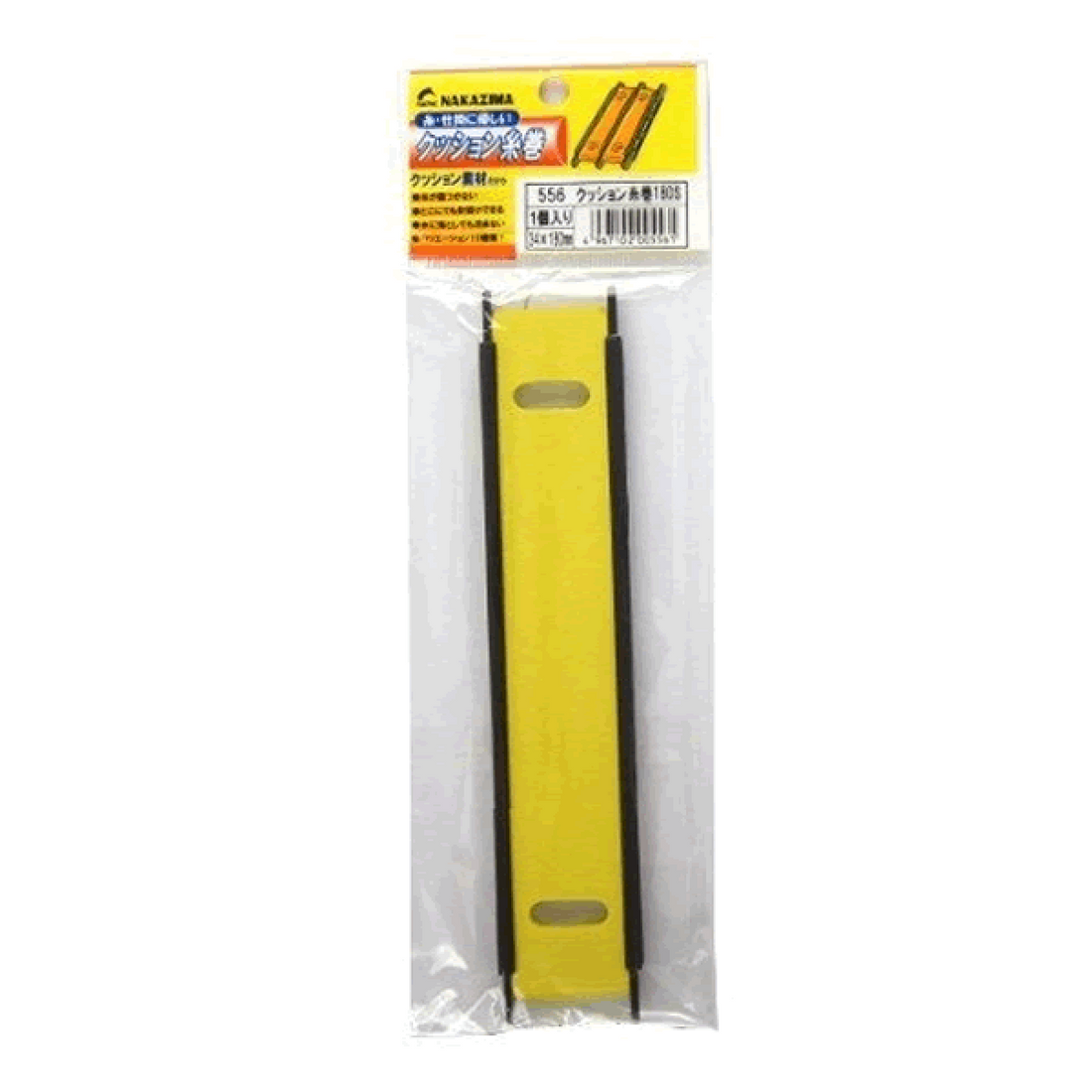 NAKAZIMA CUSHION SPOOL 34 x 180 mm 556 / 180S fishing accessory