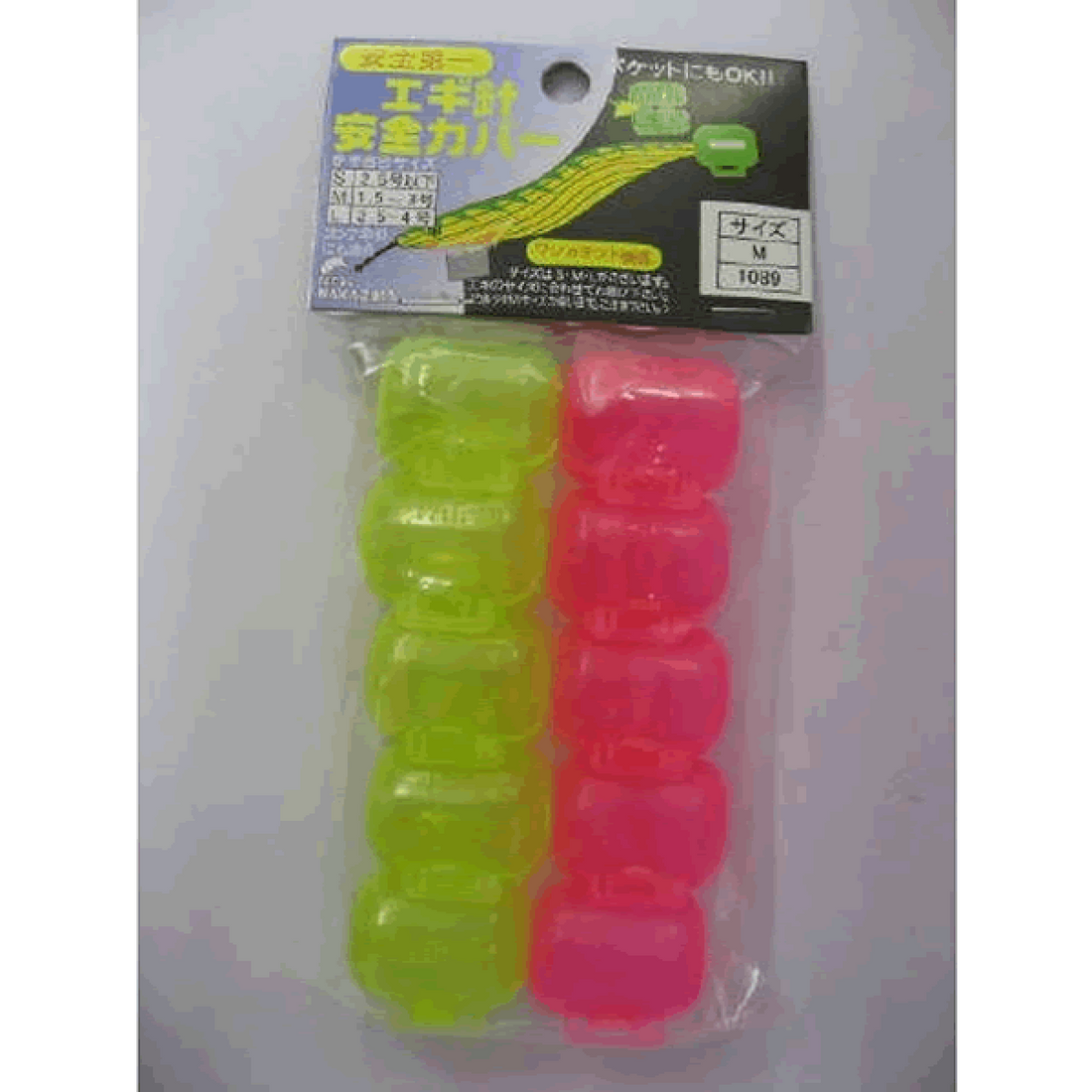 NAKAZIMA EGI SAFETY COVER M (10 [cs/pack) 1089 (ca.60 - 90 mm) YELLOW / PINK fishing accessory