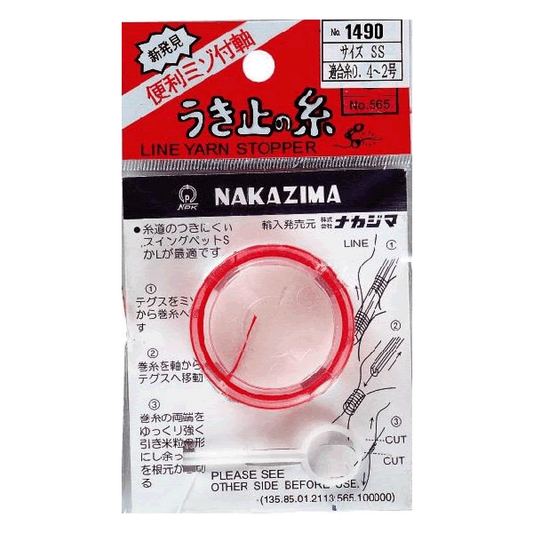 NAKAZIMA THREAD FLOAT STOPPER M 1492 (#3 - #7)
