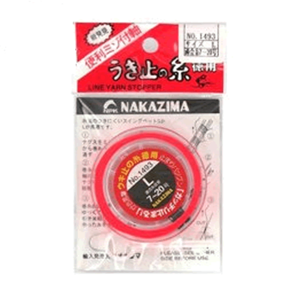 NAKAZIMA THREAD FLOAT STOPPER L 1493 (#7 - #20) fishing terminal tackle