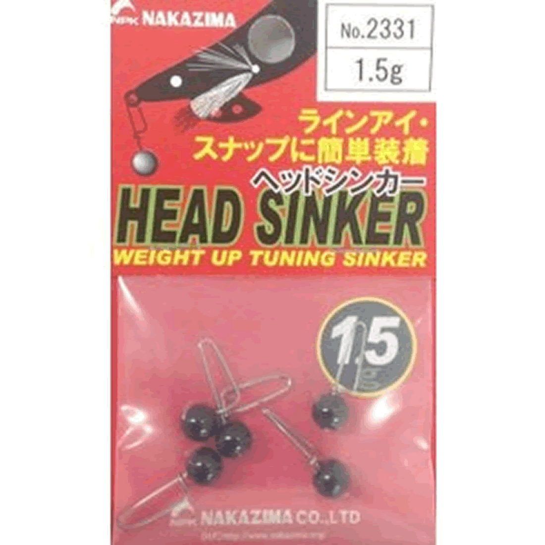 NAKAZIMA HEAD SINKER 1.5g 2331 (5 pcs/pack) fishing terminal tackle