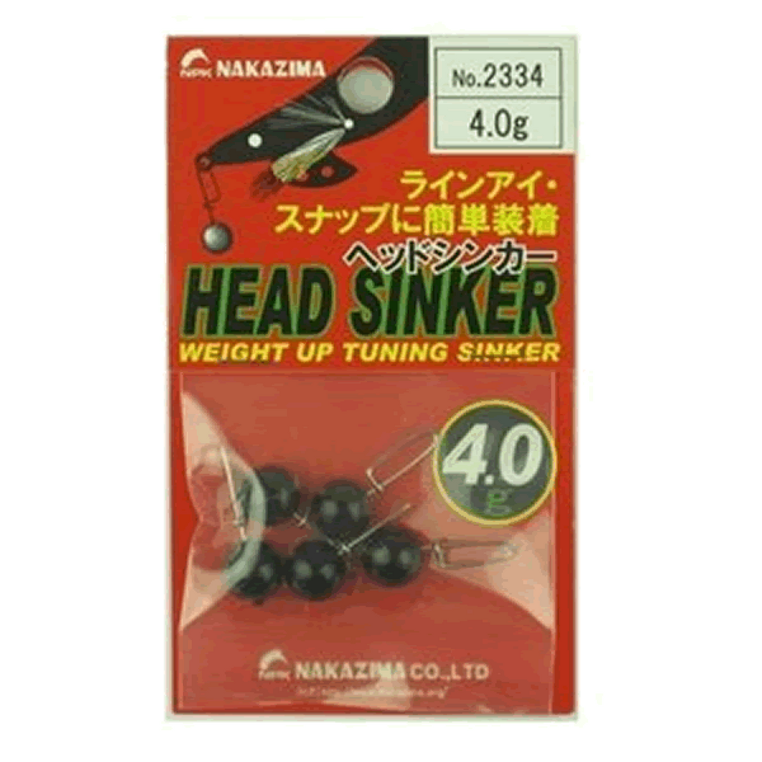 NAKAZIMA HEAD SINKER 4.0g 2334 (5 pcs/pack) fishing terminal tackle