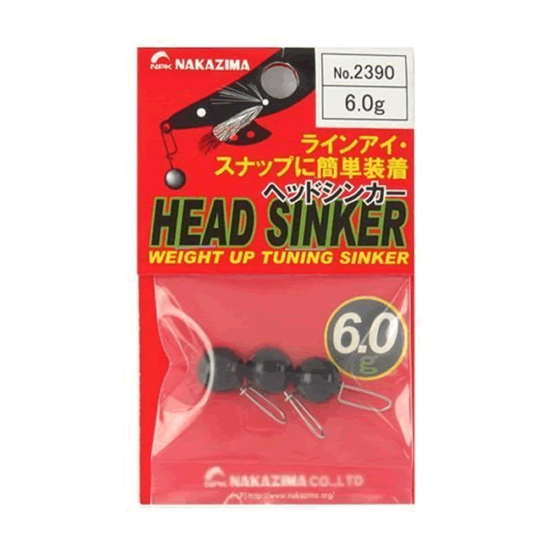 NAKAZIMA HEAD SINKER 6.0g 2390 (3 pcs/pack) fishing terminal tackle