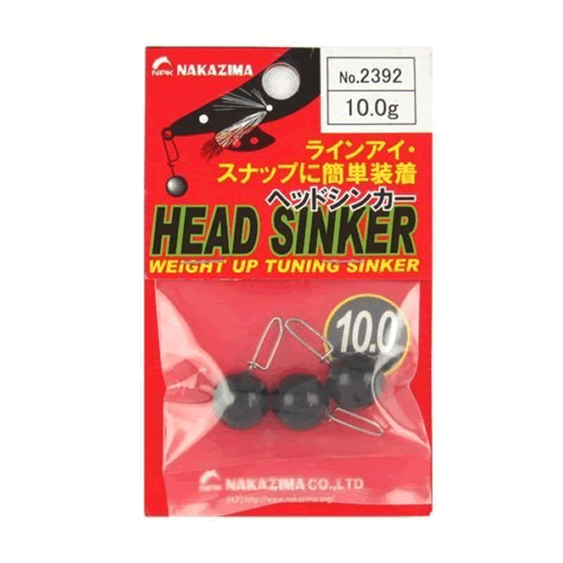 NAKAZIMA HEAD SINKER 10.0g 2392 (3 pcs/pack) fishing terminal tackle
