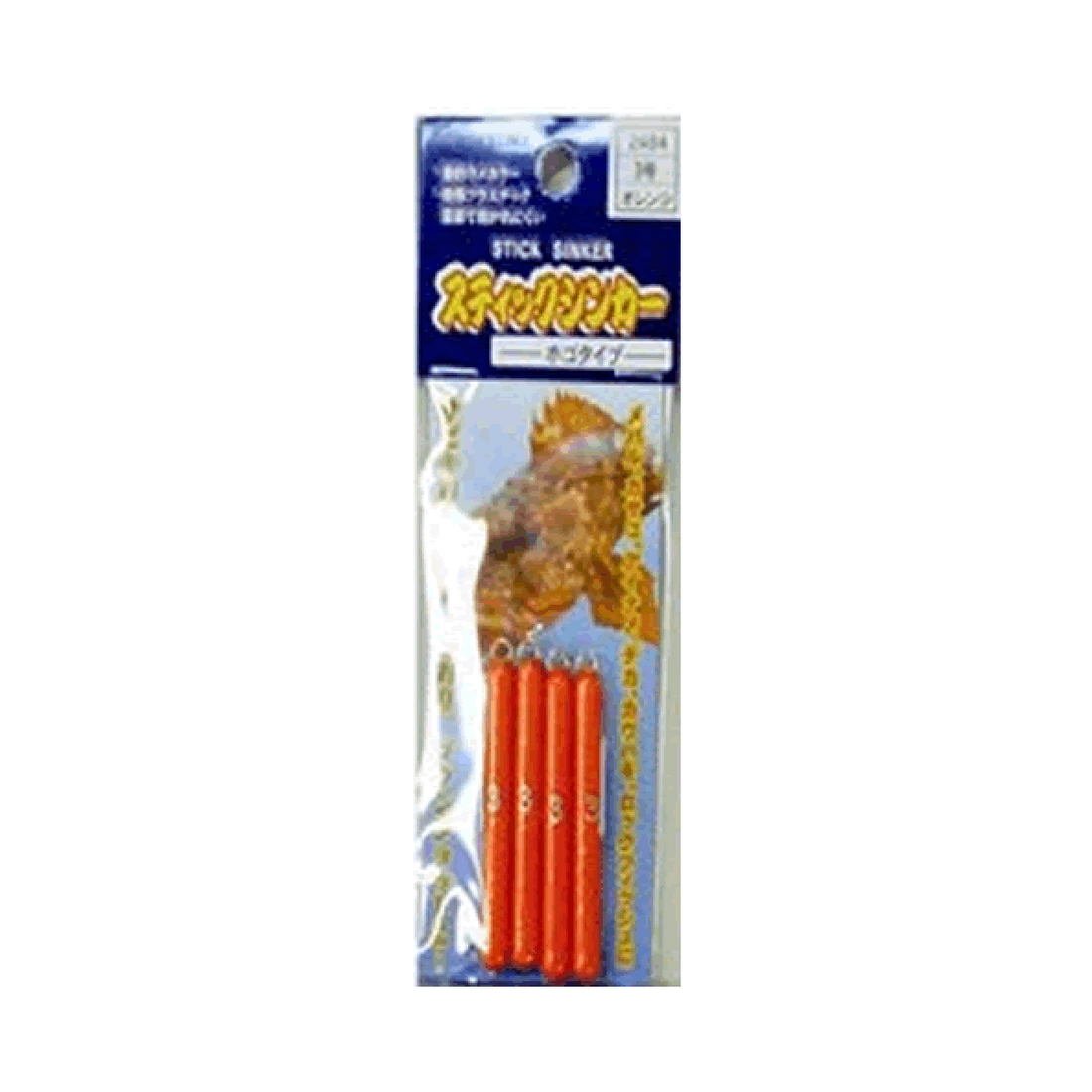 NAKAZIMA STICK SINKER #3 2484 (4 pcs/pack) ORANGE fishing terminal tackle