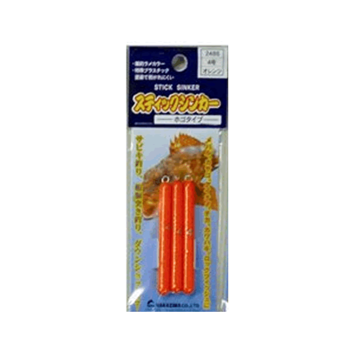 NAKAZIMA STICK SINKER #4 2486 (3 pcs/pack) ORANGE