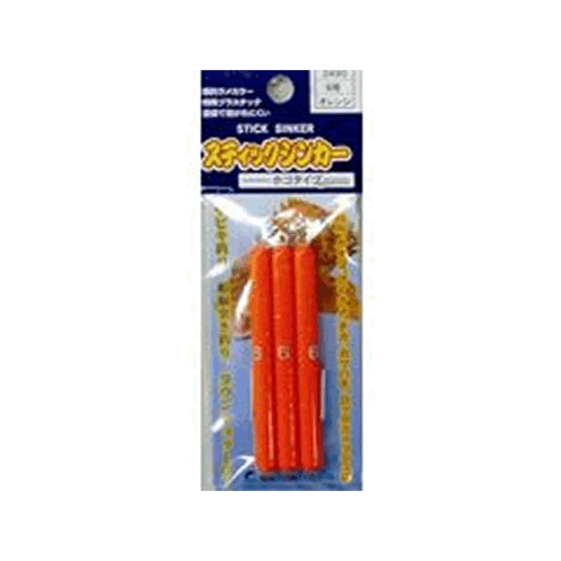NAKAZIMA STICK SINKER #6 2490 (3 pcs/pack) ORANGE fishing terminal tackle