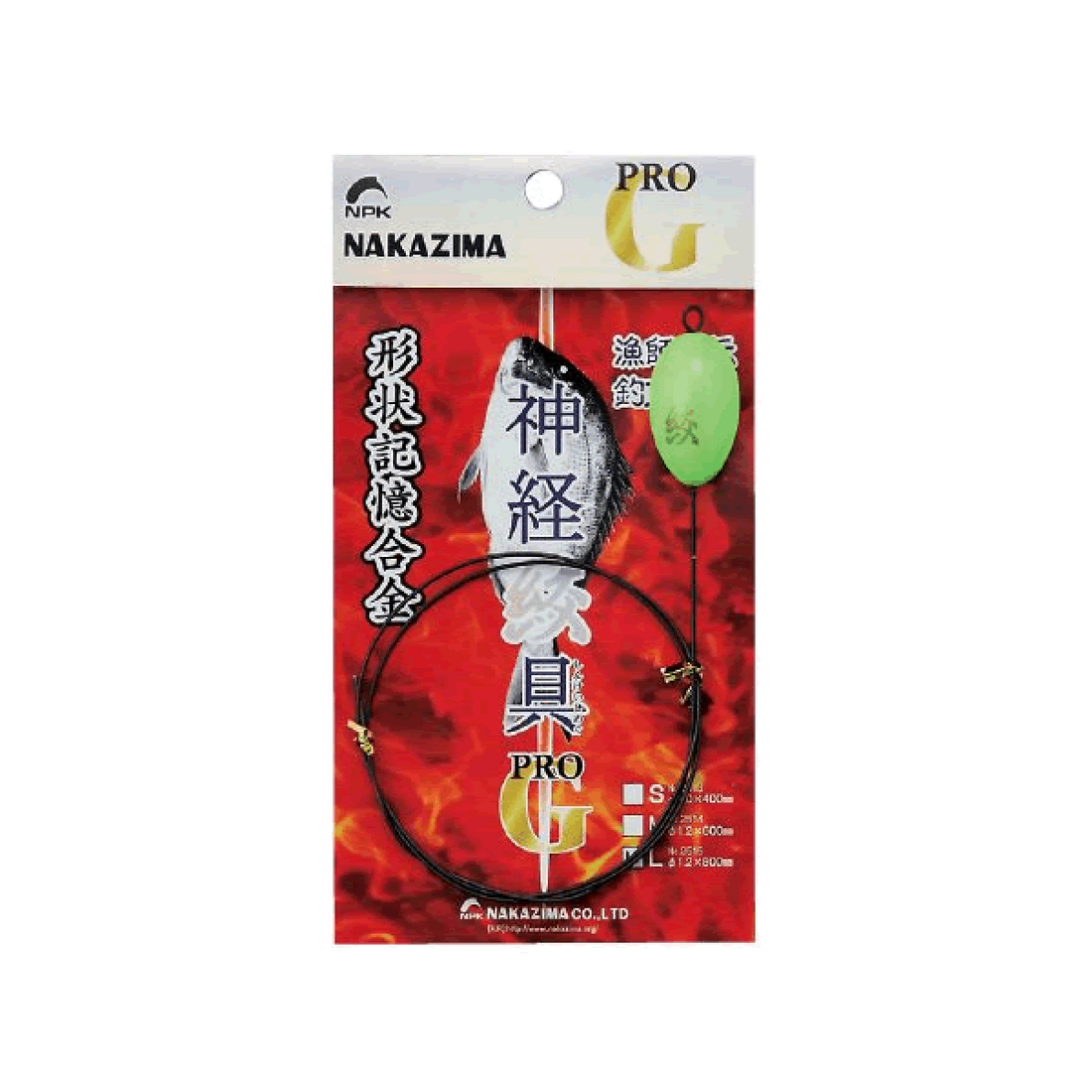 NAKAZIMA SHINKEISHIME PRO G (M) 1.2 x 600 mm 2514 fishing accessory — photo 2