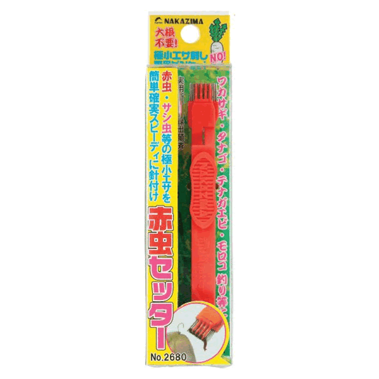 NAKAZIMA RED INSECT SETTER 120 x 12 x 22 mm 2680 / WITH MAGNET - Britannic Trade