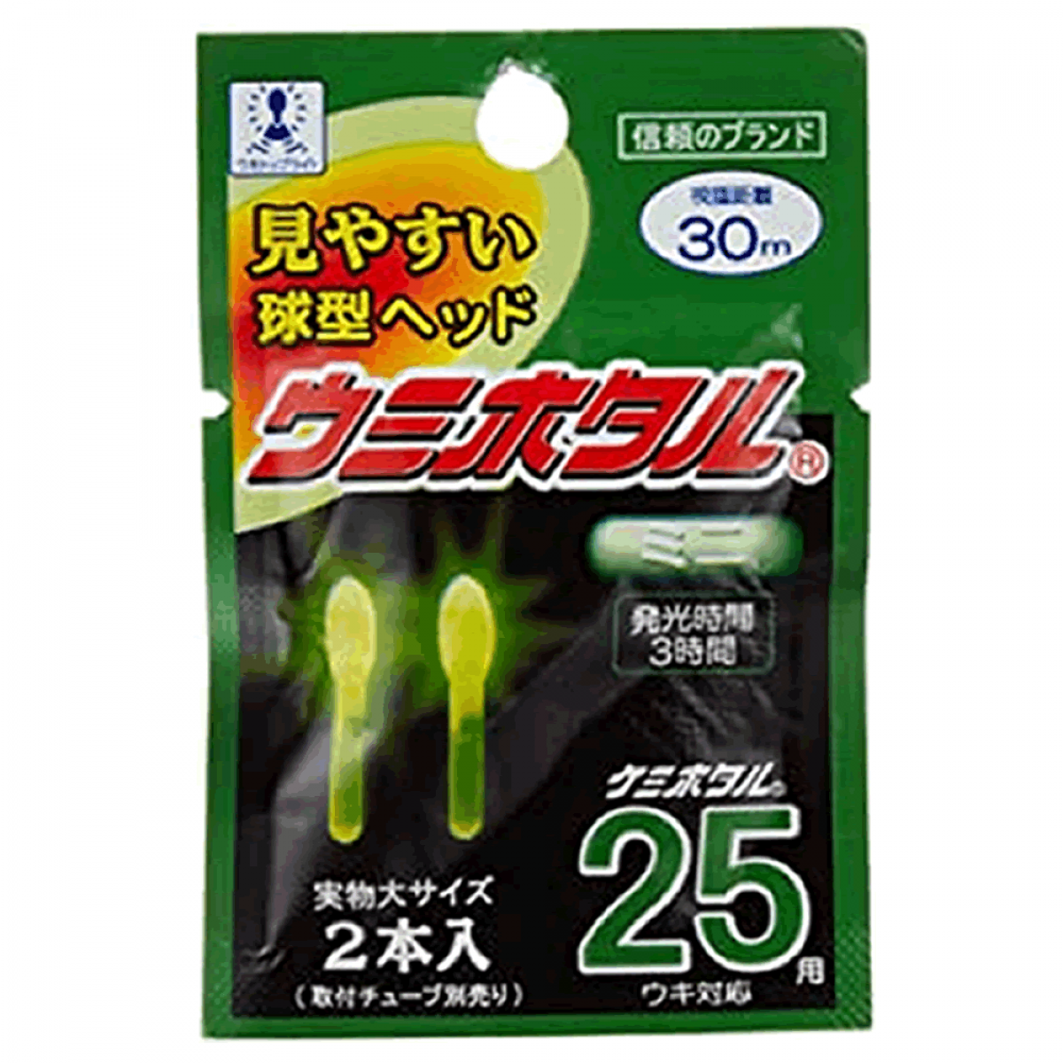 LUMICA UMIHOTARU MINI A03002 (2 pcs / pack) YELLOW