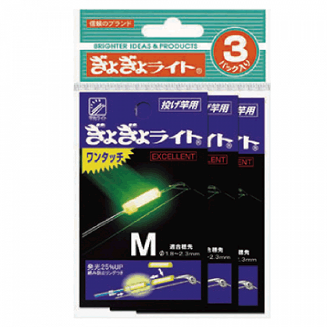 LUMICA GYOGYO LIGHT ONE TOUCH M, 10 x 8 x 48 mm A12702 (3 pcs / pack) YELLOW fishing accessory