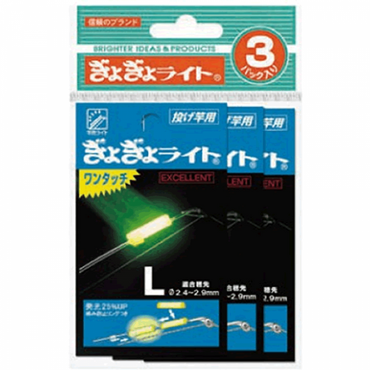 LUMICA GYOGYO LIGHT ONE TOUCH L, 10 x 8 x 48 mm A12802 (3 pcs / pack) YELLOW