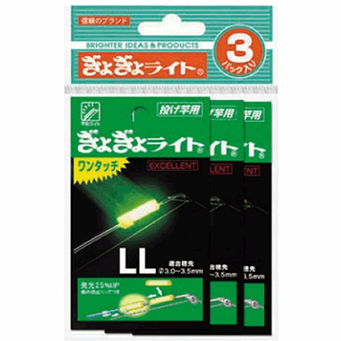 LUMICA GYOGYO LIGHT ONE TOUCH LL, 11 x 9 x 48 mm A12902 (3 pcs / pack) YELLOW fishing accessory