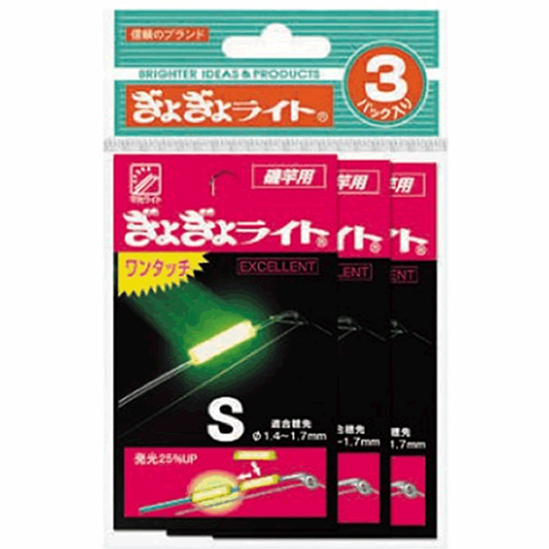 LUMICA GYOGYO LIGHT ONE TOUCH S, 9 x 8 x 48 mm A12602 (3 pcs / pack) YELLOW fishing accessory