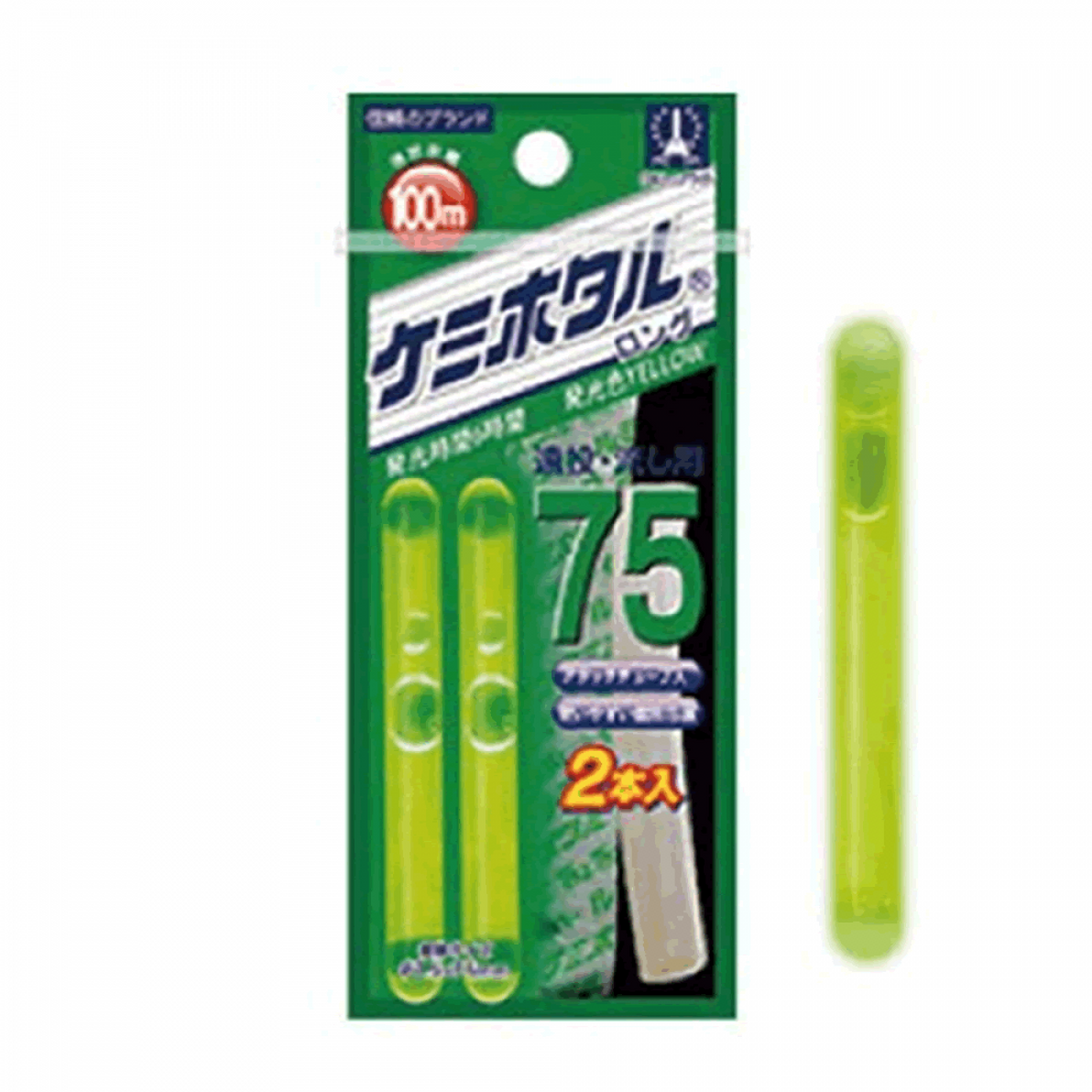 LUMICA CHEMIHOTARU 75 LONG dia.7.5 x 75mm A00509 (2 pcs / pack) YELLOW fishing terminal tackle
