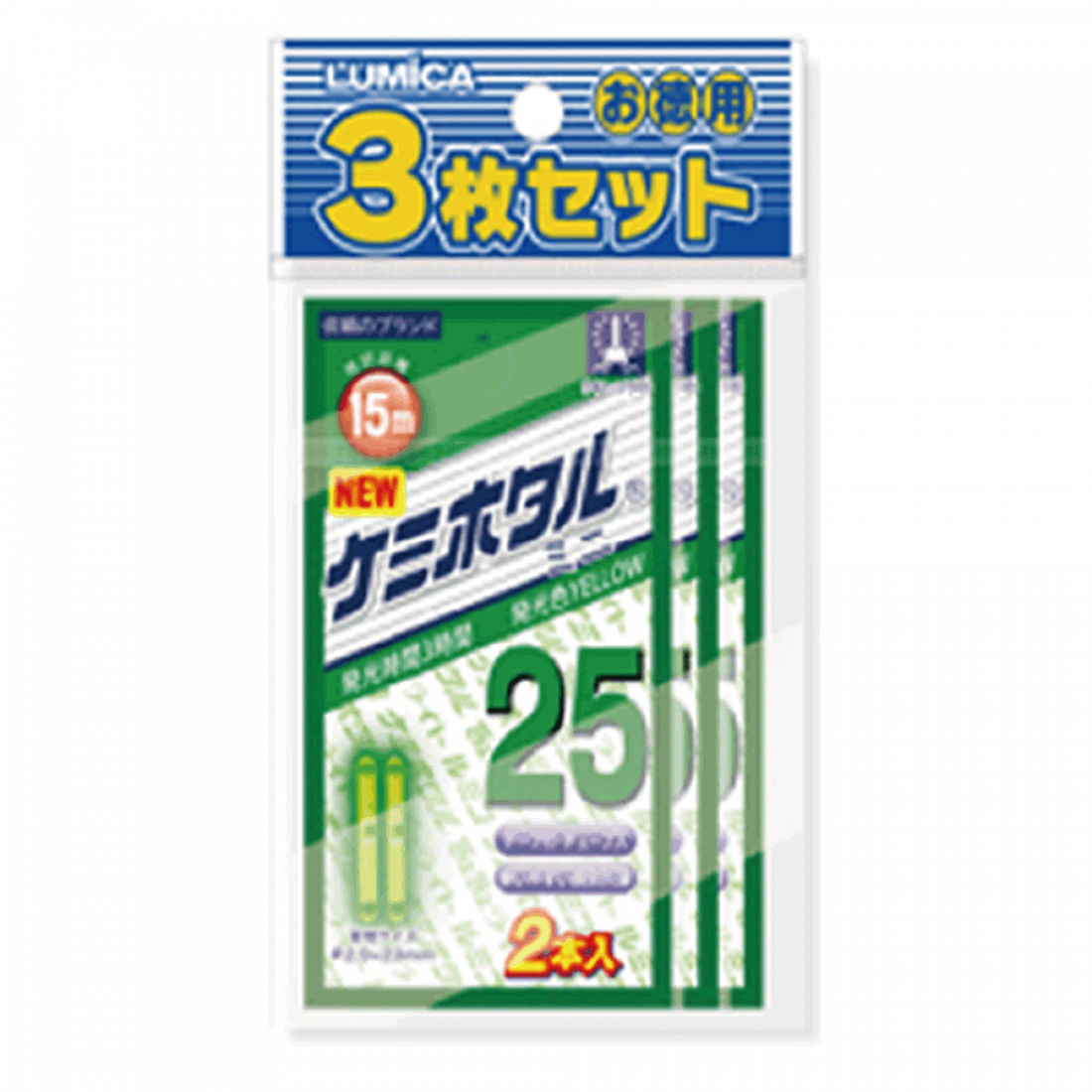 LUMICA CHEMIHOTARU 25 MINI dia.2.9 x 23mm A02001 (2 pcs / pack) x 3 YELLOW fishing terminal tackle